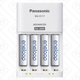 Eneloop AAA 4-Pack With Charger | $19 | Amazon
